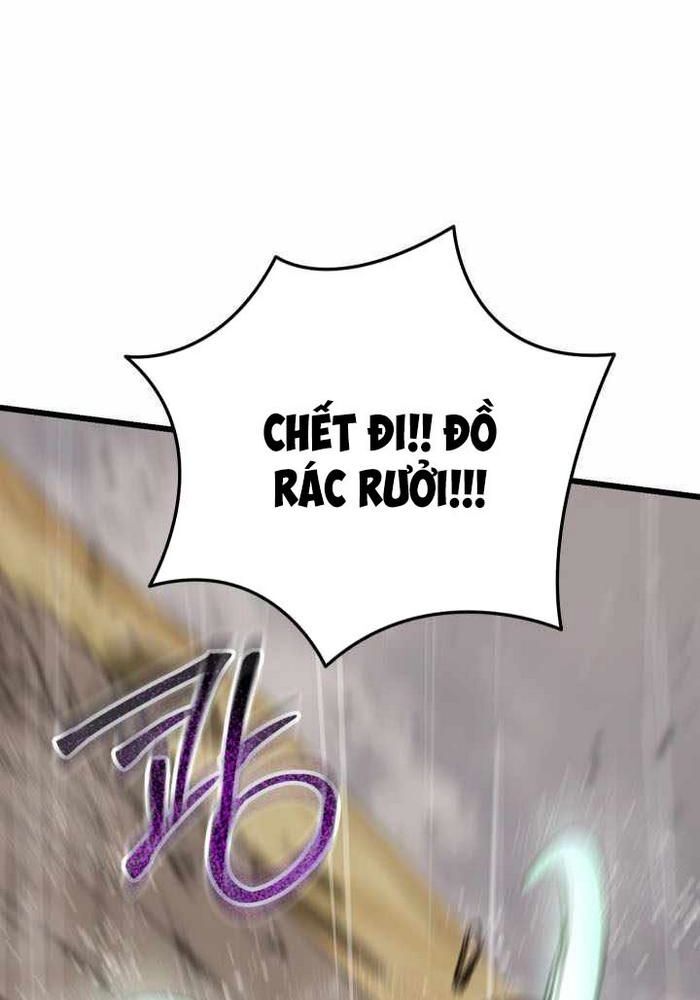 Giả Vờ Làm Kẻ Vô Dụng Ở Học Đường