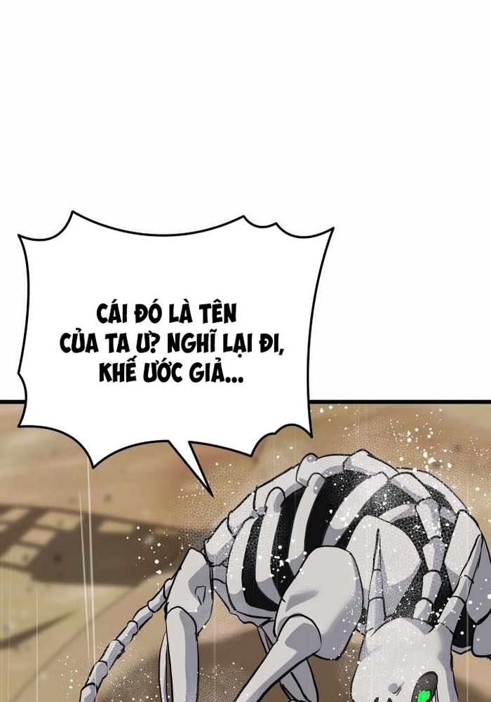 Giả Vờ Làm Kẻ Vô Dụng Ở Học Đường