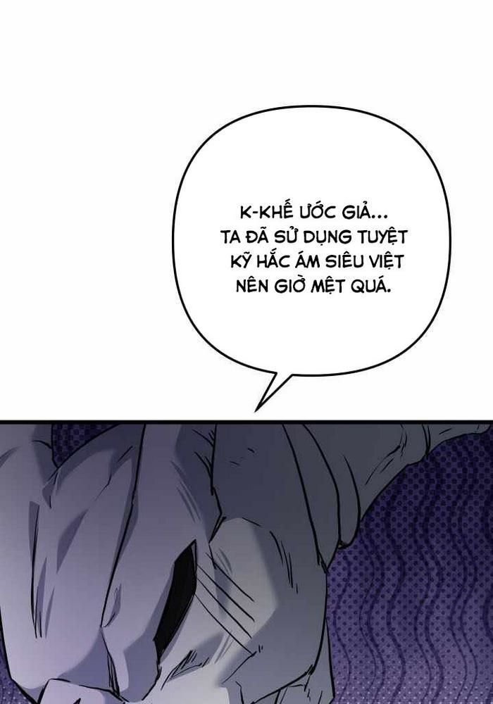 Giả Vờ Làm Kẻ Vô Dụng Ở Học Đường