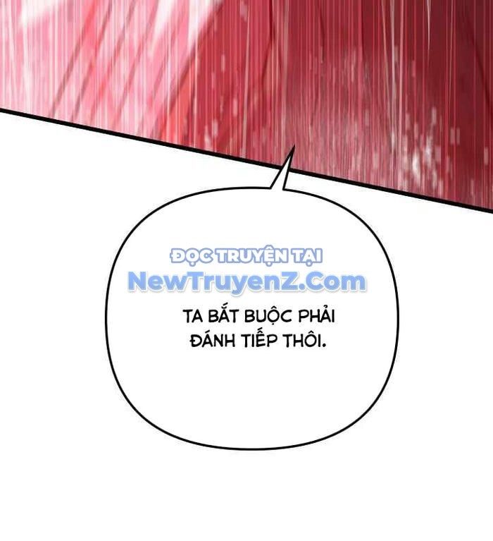 Giả Vờ Làm Kẻ Vô Dụng Ở Học Đường