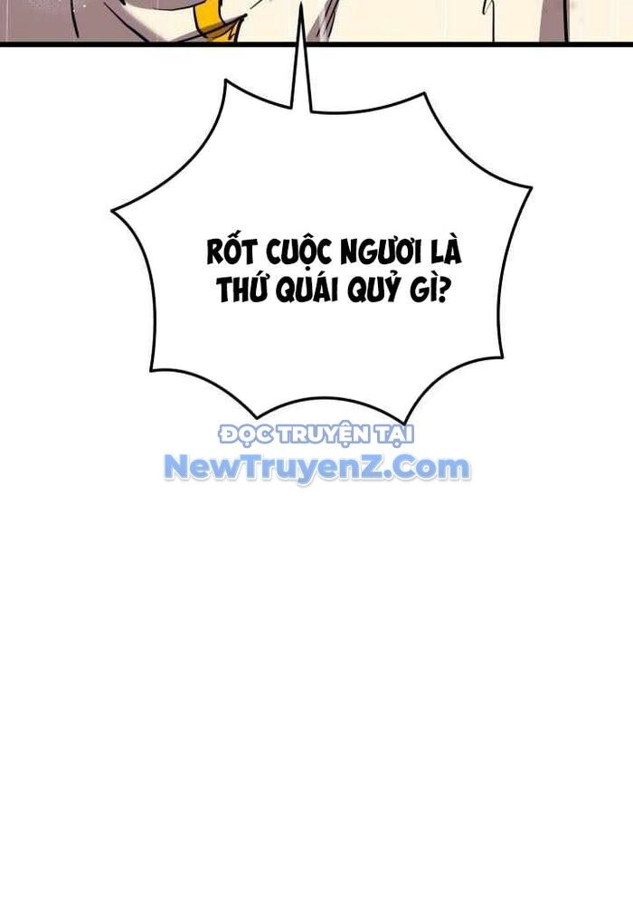 Giả Vờ Làm Kẻ Vô Dụng Ở Học Đường