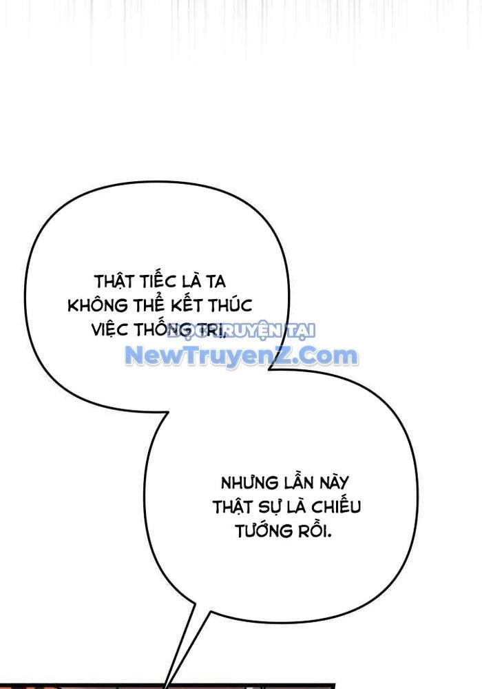 Giả Vờ Làm Kẻ Vô Dụng Ở Học Đường