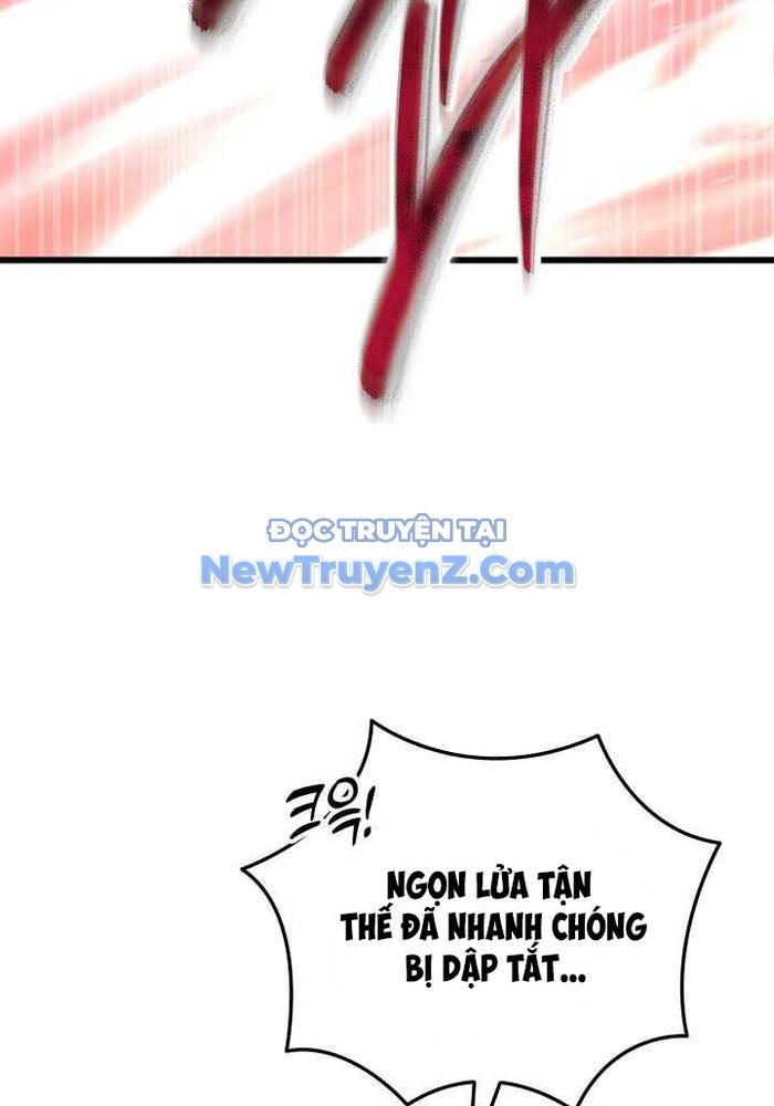Giả Vờ Làm Kẻ Vô Dụng Ở Học Đường
