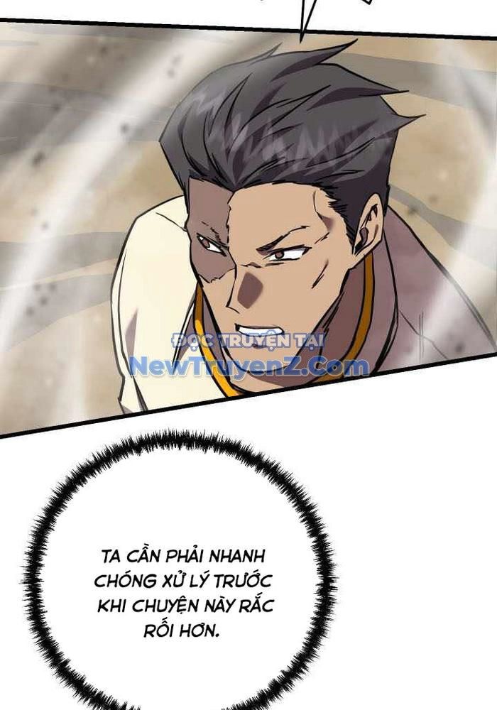 Giả Vờ Làm Kẻ Vô Dụng Ở Học Đường