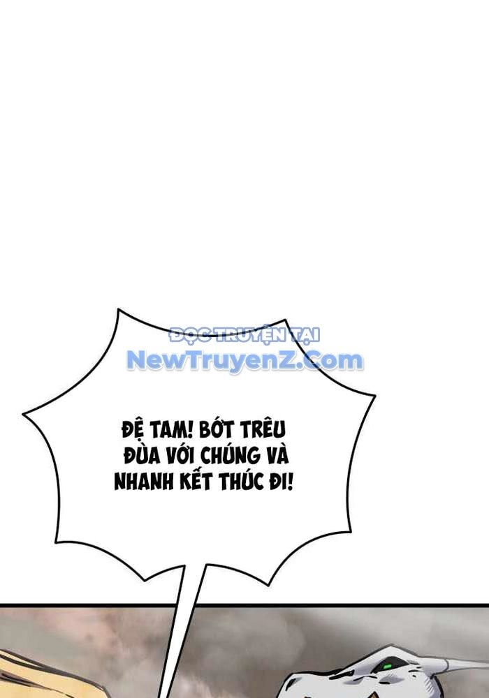 Giả Vờ Làm Kẻ Vô Dụng Ở Học Đường