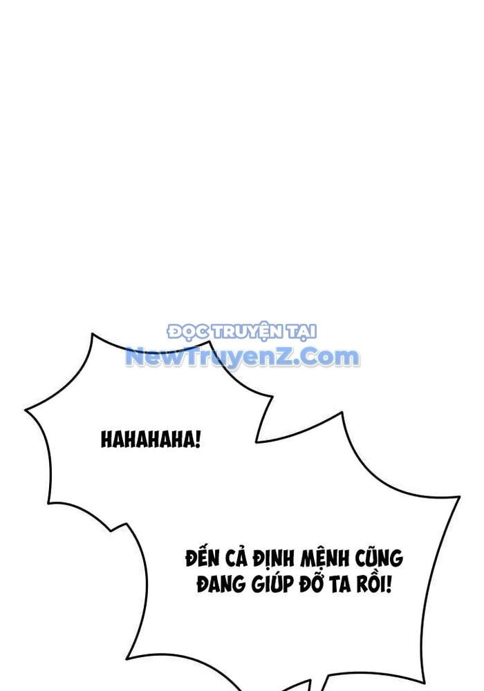 Giả Vờ Làm Kẻ Vô Dụng Ở Học Đường
