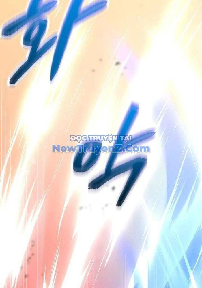 Giả Vờ Làm Kẻ Vô Dụng Ở Học Đường
