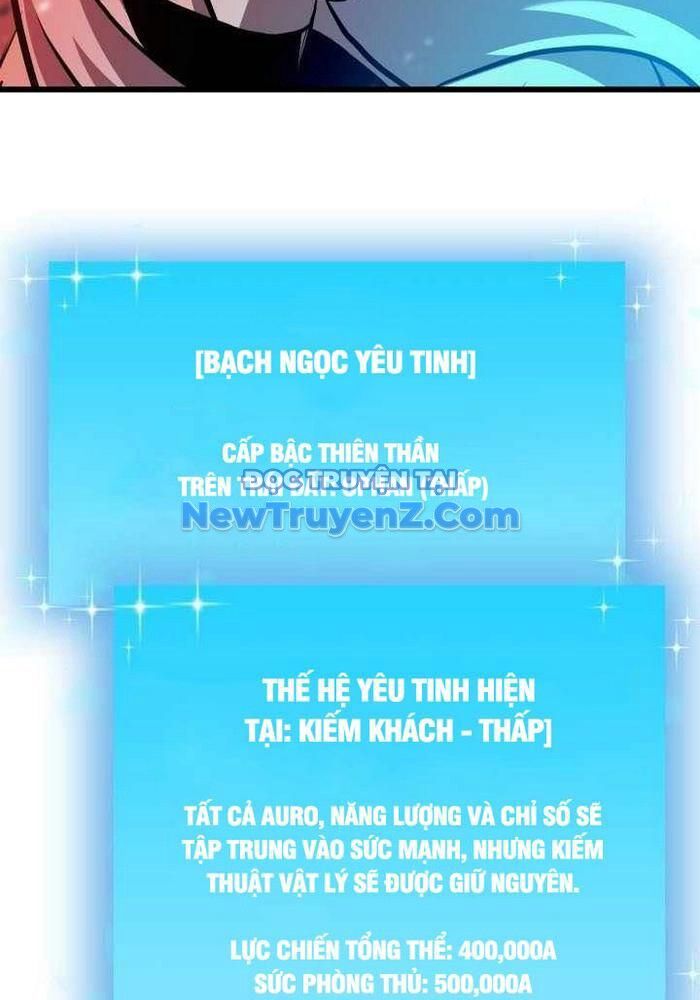 Giả Vờ Làm Kẻ Vô Dụng Ở Học Đường
