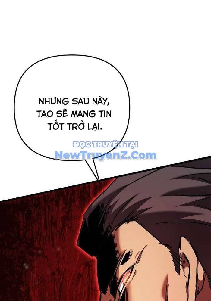 Giả Vờ Làm Kẻ Vô Dụng Ở Học Đường