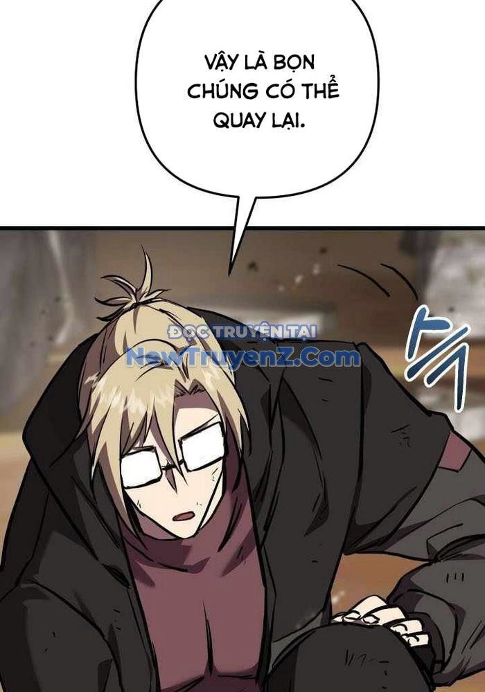 Giả Vờ Làm Kẻ Vô Dụng Ở Học Đường