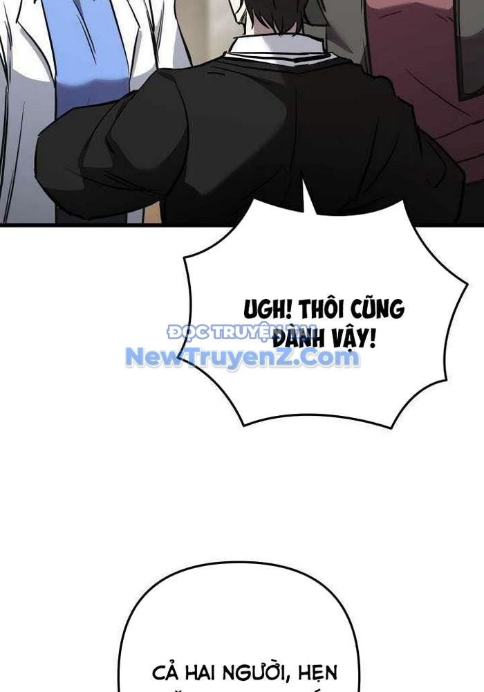 Giả Vờ Làm Kẻ Vô Dụng Ở Học Đường