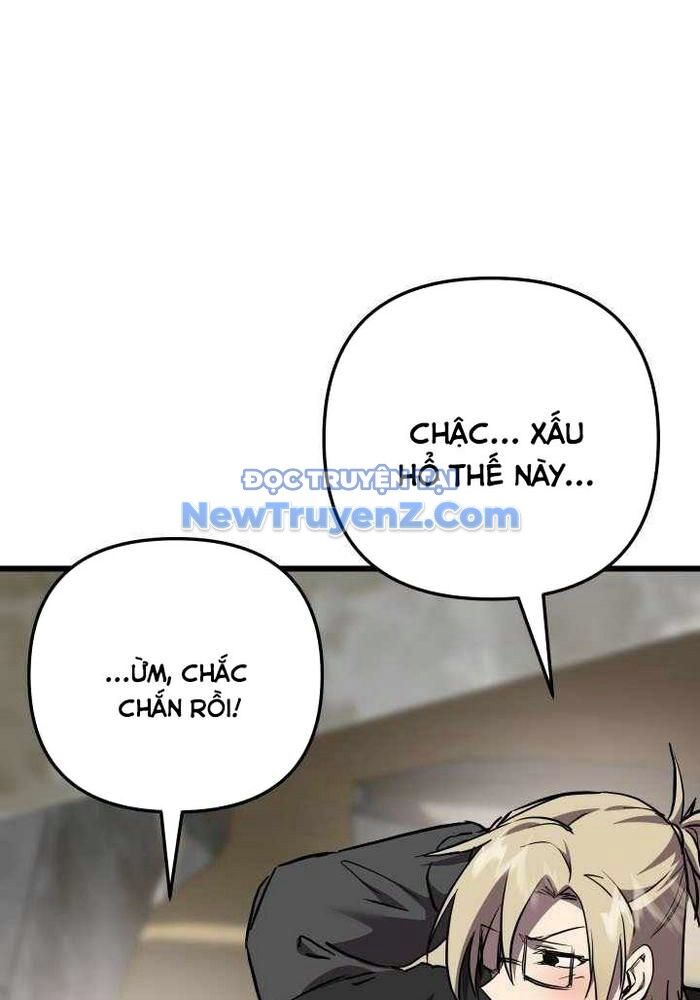 Giả Vờ Làm Kẻ Vô Dụng Ở Học Đường