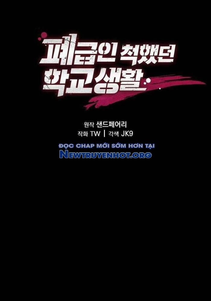 Giả Vờ Làm Kẻ Vô Dụng Ở Học Đường