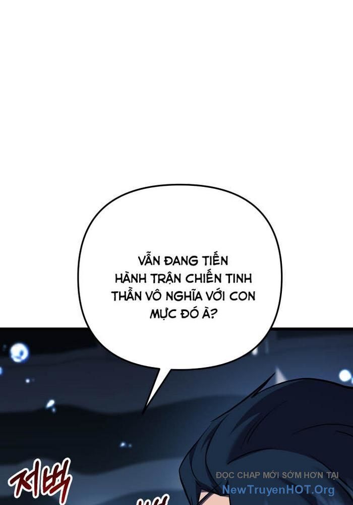 Giả Vờ Làm Kẻ Vô Dụng Ở Học Đường