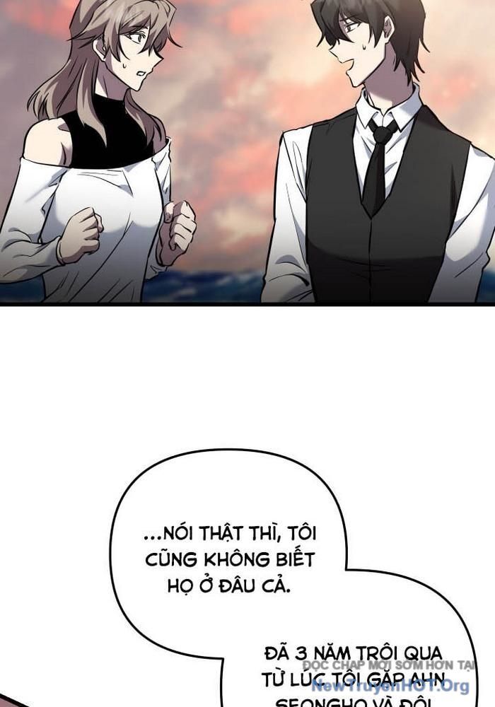 Giả Vờ Làm Kẻ Vô Dụng Ở Học Đường