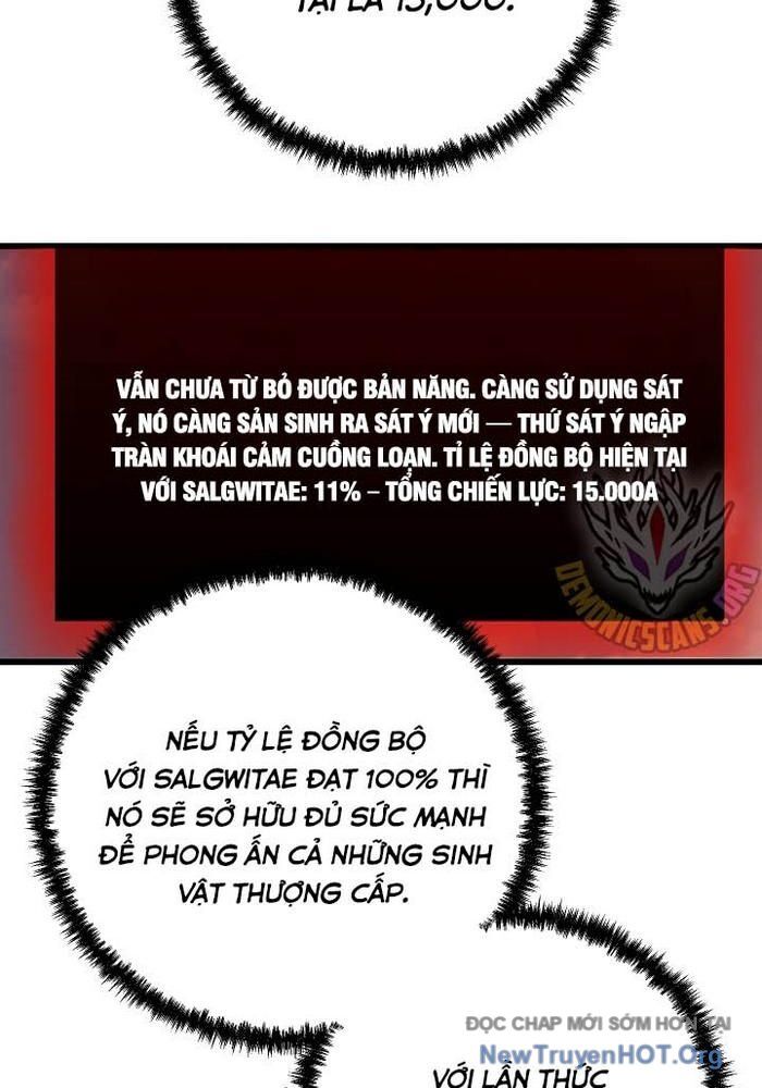 Giả Vờ Làm Kẻ Vô Dụng Ở Học Đường