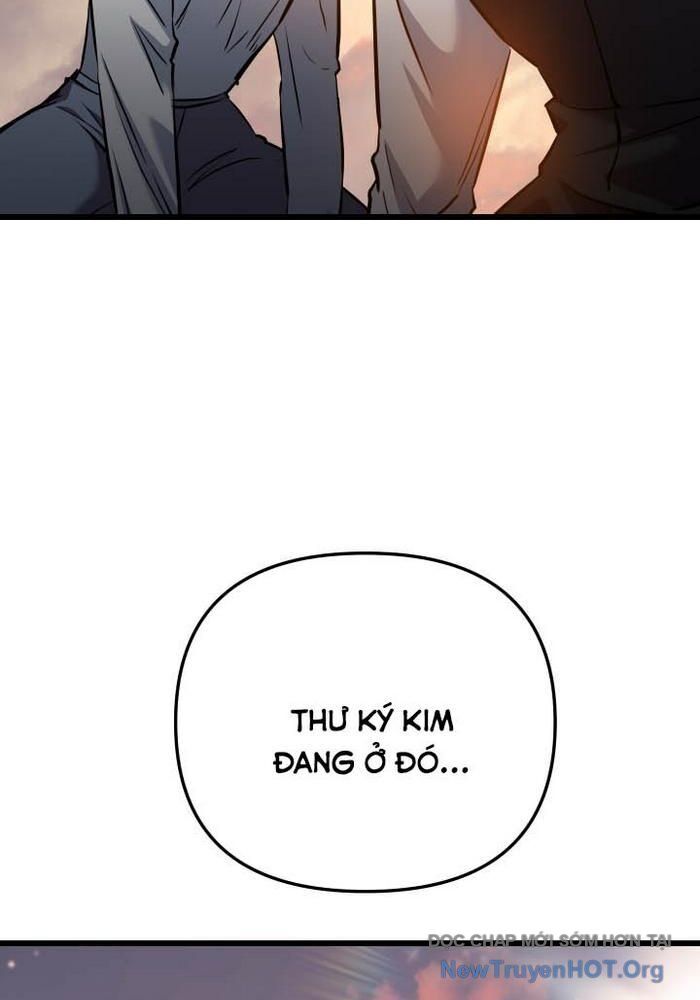 Giả Vờ Làm Kẻ Vô Dụng Ở Học Đường