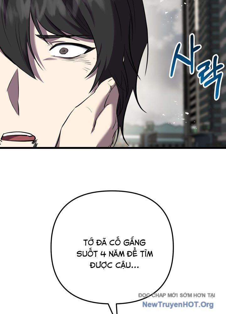 Giả Vờ Làm Kẻ Vô Dụng Ở Học Đường