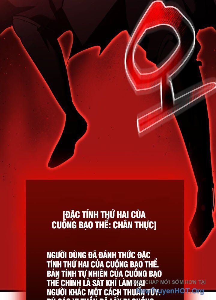 Giả Vờ Làm Kẻ Vô Dụng Ở Học Đường