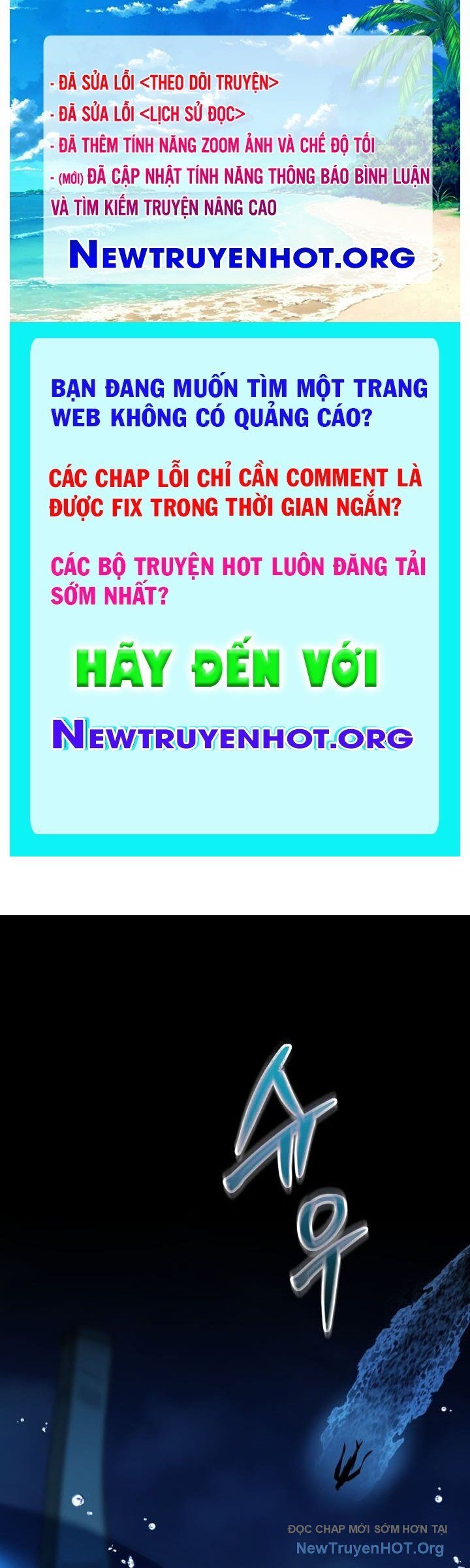 Giả Vờ Làm Kẻ Vô Dụng Ở Học Đường