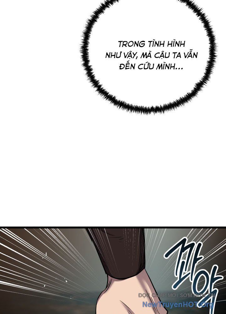Giả Vờ Làm Kẻ Vô Dụng Ở Học Đường