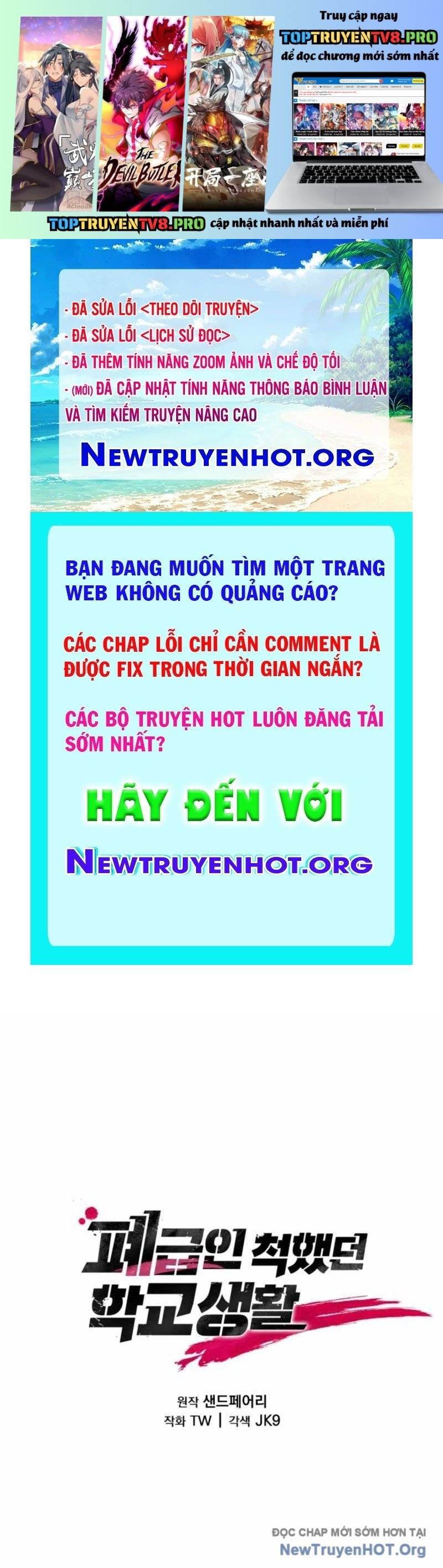 Giả Vờ Làm Kẻ Vô Dụng Ở Học Đường