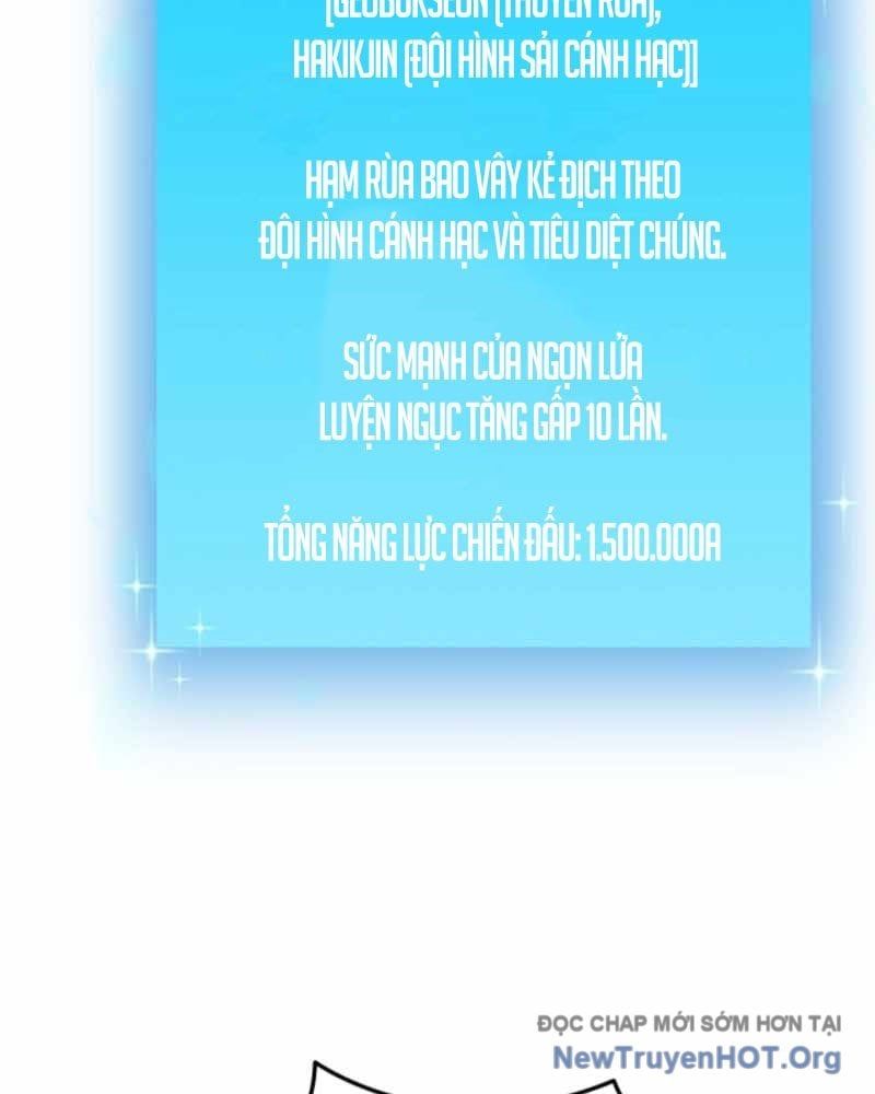 Giả Vờ Làm Kẻ Vô Dụng Ở Học Đường
