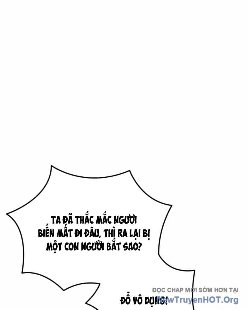 Giả Vờ Làm Kẻ Vô Dụng Ở Học Đường