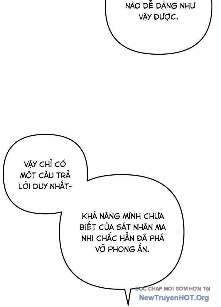 Giả Vờ Làm Kẻ Vô Dụng Ở Học Đường