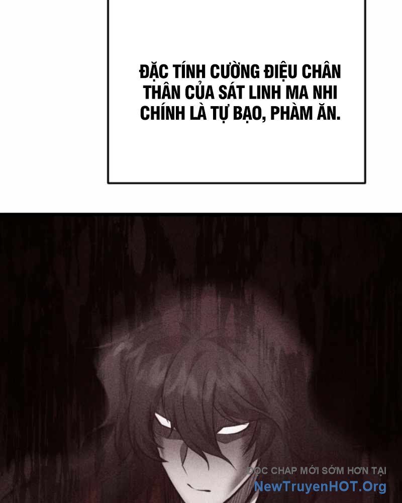 Giả Vờ Làm Kẻ Vô Dụng Ở Học Đường