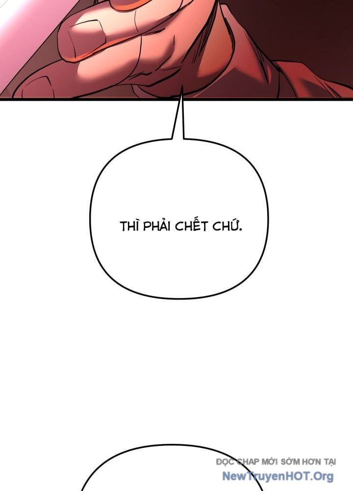 Giả Vờ Làm Kẻ Vô Dụng Ở Học Đường