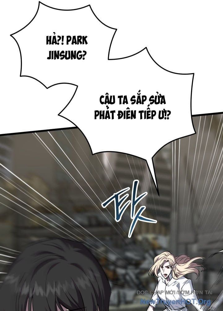 Giả Vờ Làm Kẻ Vô Dụng Ở Học Đường