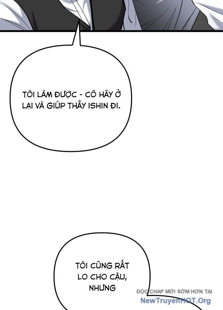 Giả Vờ Làm Kẻ Vô Dụng Ở Học Đường