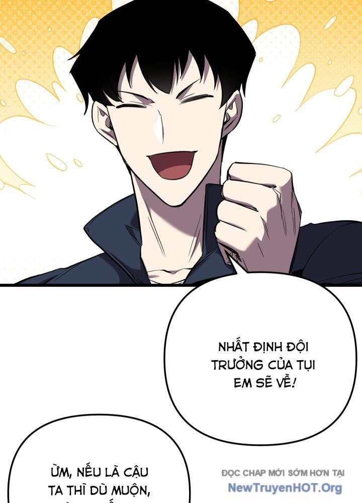 Giả Vờ Làm Kẻ Vô Dụng Ở Học Đường