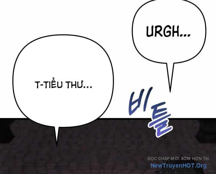 Giả Vờ Làm Kẻ Vô Dụng Ở Học Đường