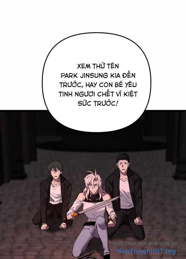 Giả Vờ Làm Kẻ Vô Dụng Ở Học Đường