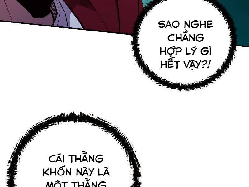 Giả Vờ Làm Kẻ Vô Dụng Ở Học Đường