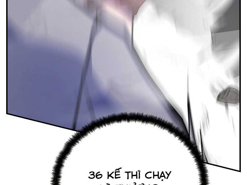Giả Vờ Làm Kẻ Vô Dụng Ở Học Đường