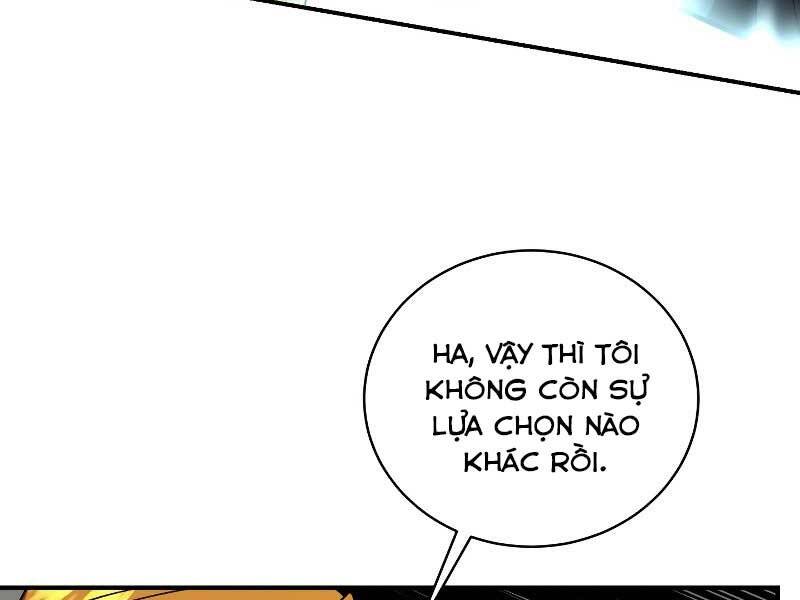 Giả Vờ Làm Kẻ Vô Dụng Ở Học Đường