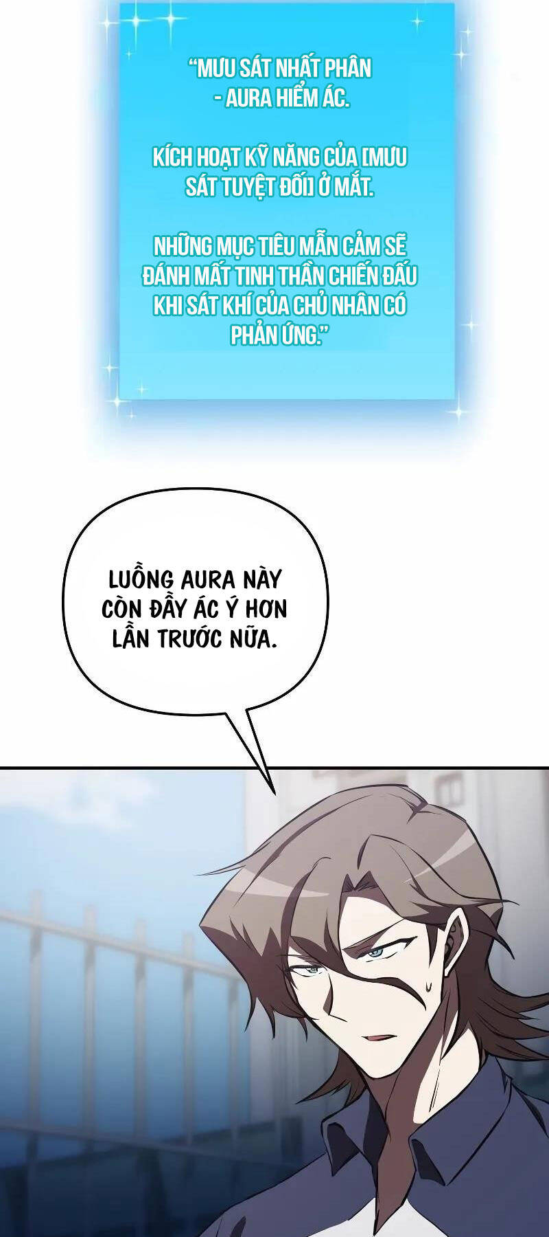 Giả Vờ Làm Kẻ Vô Dụng Ở Học Đường