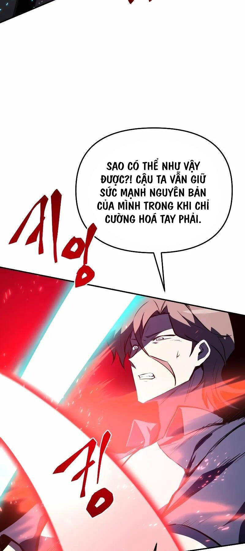 Giả Vờ Làm Kẻ Vô Dụng Ở Học Đường