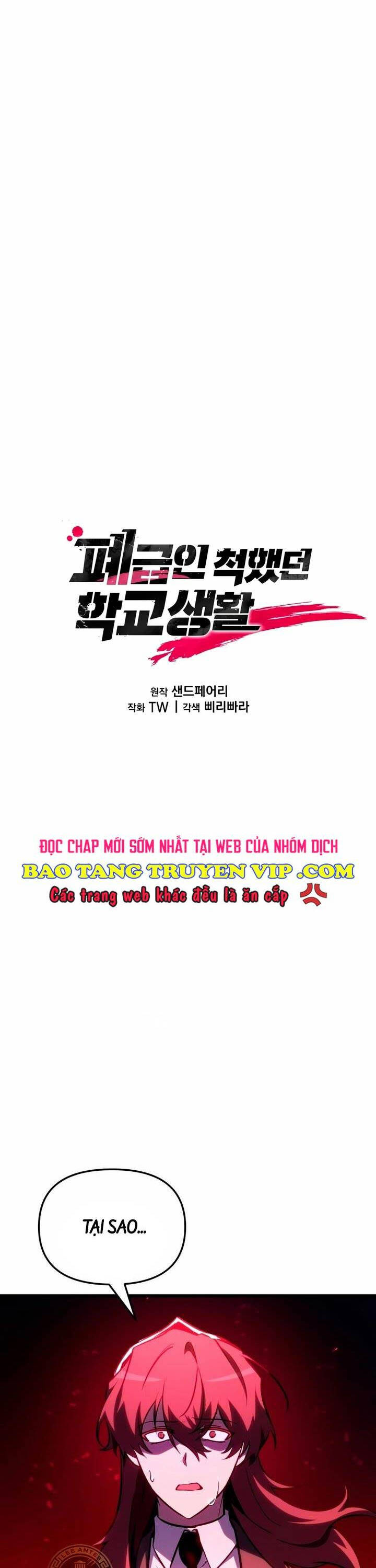 Giả Vờ Làm Kẻ Vô Dụng Ở Học Đường
