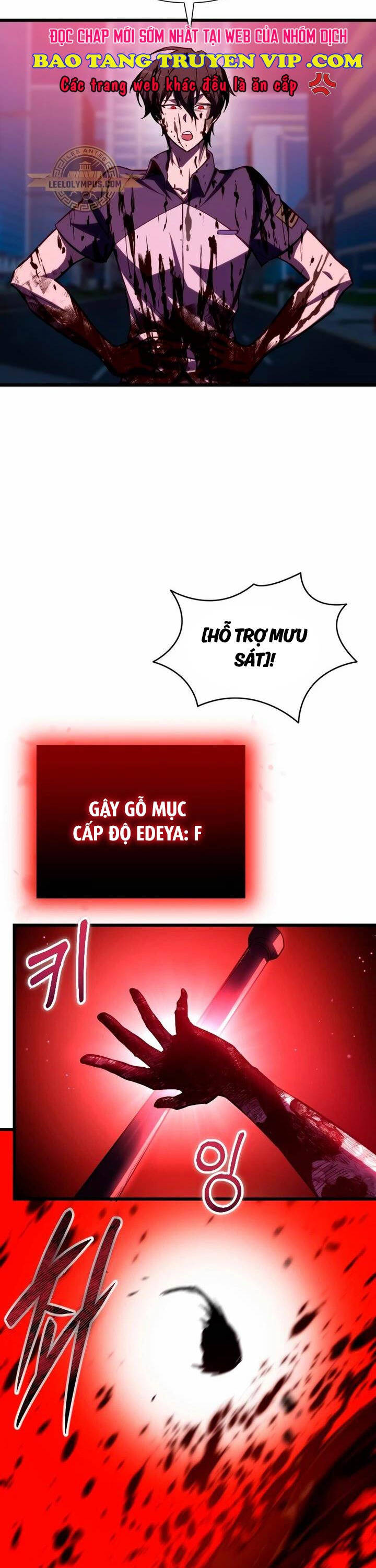 Giả Vờ Làm Kẻ Vô Dụng Ở Học Đường