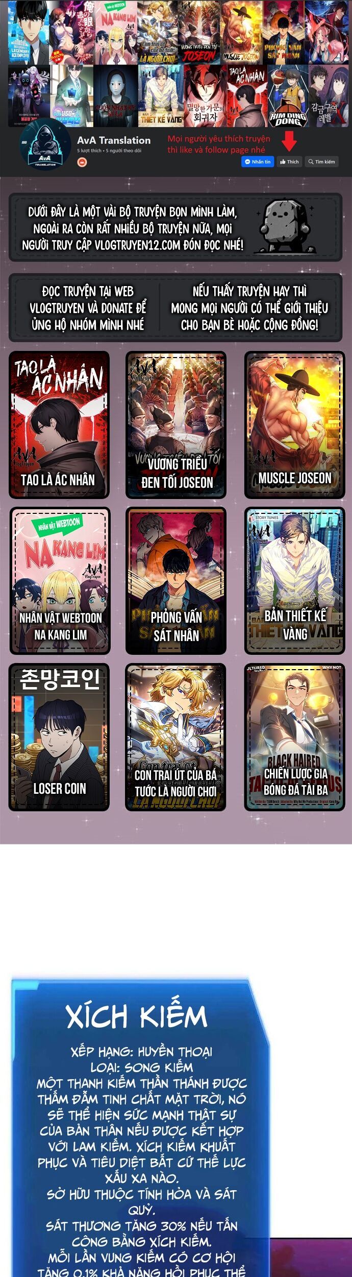 Tao Là Ác Nhân