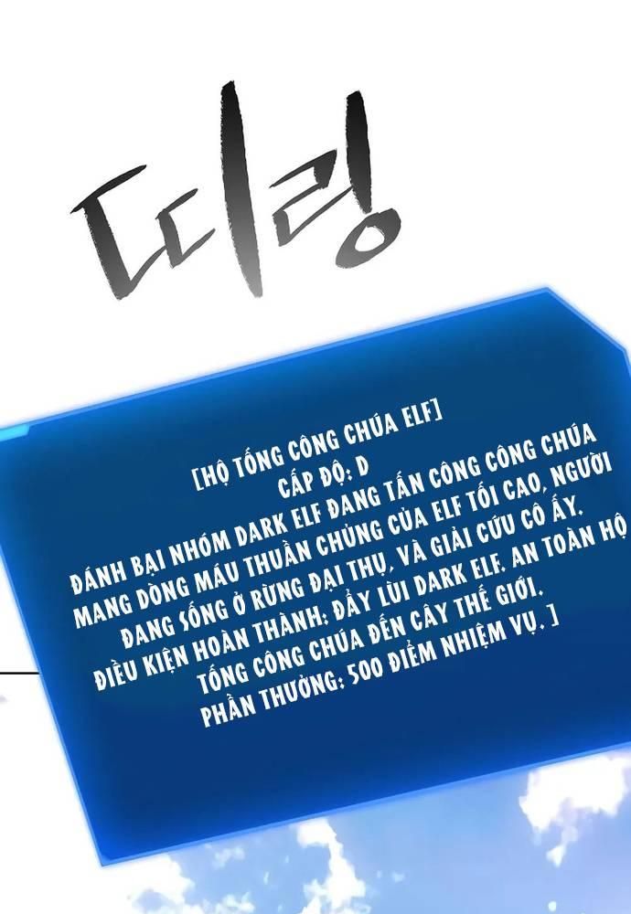 Tao Là Ác Nhân