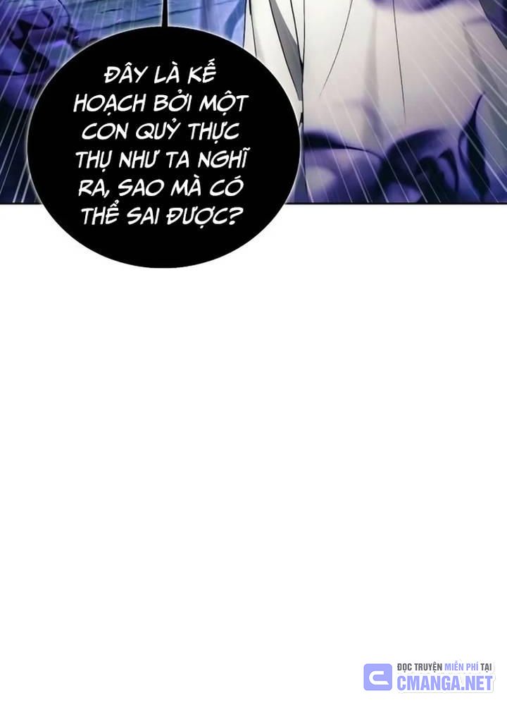 Tao Là Ác Nhân