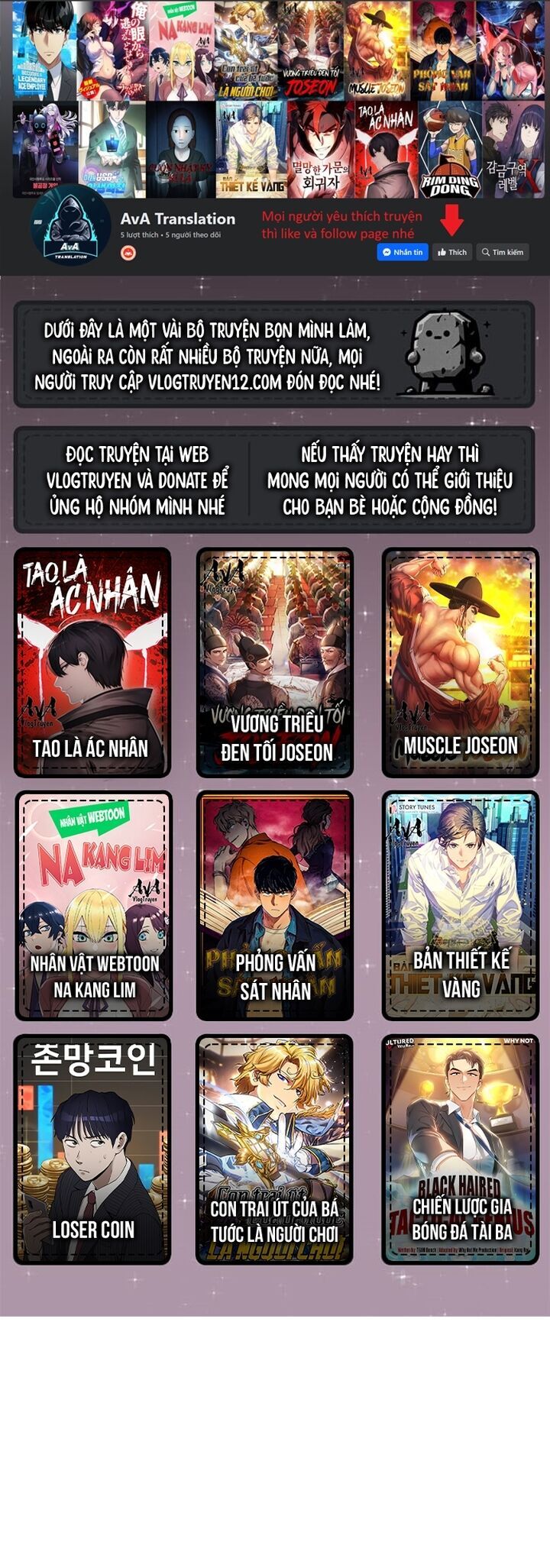 Tao Là Ác Nhân