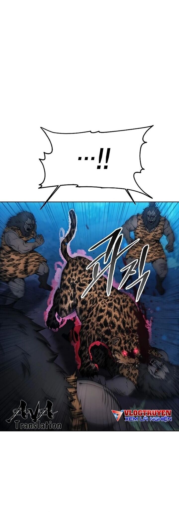 Tao Là Ác Nhân
