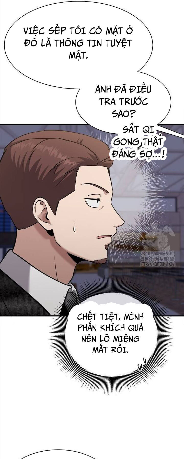 Một Anh Hùng Giỏi Mọi Thứ