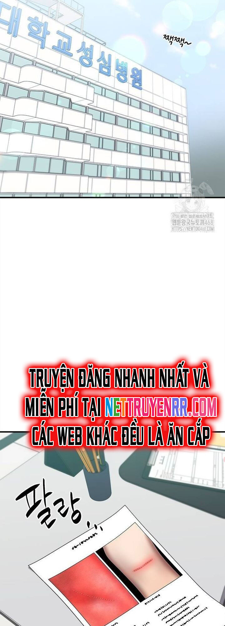 Một Anh Hùng Giỏi Mọi Thứ